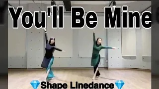 💎You'll Be Mine linedance(율비마인 라인댄스 )🌈쉐이프라인댄스,리듬에 맞춰 즐겁게 천천히 움직여요~^^