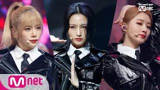 [Dreamcatcher - Deja Vu] Comeback Stage | M COUNTDOWN 190919 EP.635