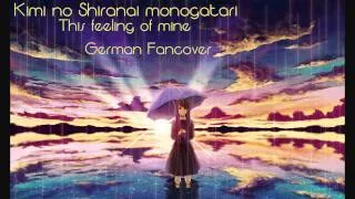 Kimi no Shiranai monogatari (German Cover by voiceappeal)