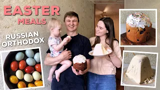 Cooking Easter Meals as Russian Orthodox | Traditional Food in Russia