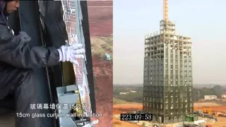 Immeuble de 30 étages construit en 15 jours en #Chine