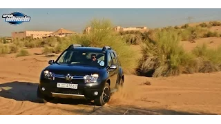 Test Drive 2016 Renault Duster - تجربة قيادة رينو داستر 2016