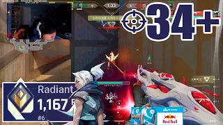 INSANE Jett gameplay from C9 Oxy - [NA] Match MVP