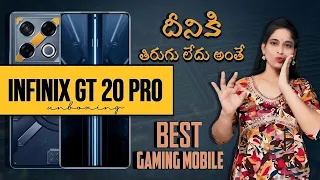 Infinix GT 20 Pro Unboxing Telugu, Full Specifications, Soon in India