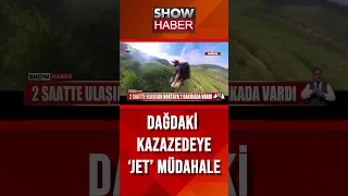 Jetpack mucizesi! #showanahaber #shorts