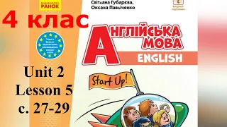 Start Up 4 НУШ Тема 2 Урок 5 с. 27-29 ✔Відеоурок