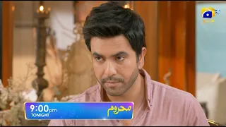 Mehroom Episode 17 Promo | Tonight at 9:00 PM only on Har Pal Geo