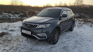 Вся правда о Geely Atlas, когда тебя не купили китайцы.