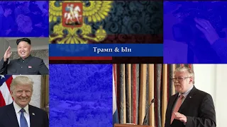 Цитаты Посла России в Латвии Е.В.Лукьянова (пресс-конференция 6 июня 2018 г.)