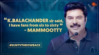 Actor Mammootty on his association with Kollywood | D40 Natchathira Kalavizha | Sun TV Throwback