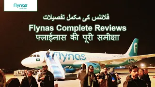 Flynas Review - Cheapest Flight Review - Riyadh To Islamabad Flight Review