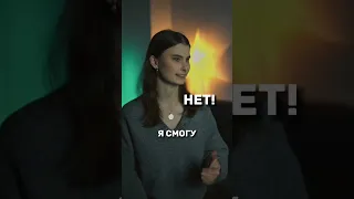 Этого ты точно не знаешь #shorts #английский #английскийязык