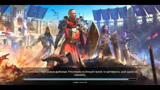 Raid:Shadow Legends, Башня Рока, Судна  Вежа  - прохождение, 7 день.