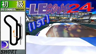 Le Scud 24: Dodge Viper Beginner Night Mirror With (Lemans24 Music) (1st)