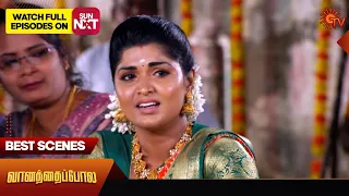 Vanathai Pola - Best Scenes | 19 Jan 2024 | Tamil Serial | Sun TV