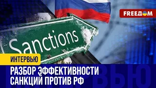 🔴 ЧТО будет с КУРСОМ доллара в РФ. СХЕМА использования ЗАМОРОЖЕННЫХ активов России