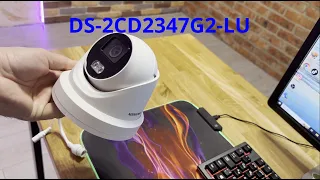 Hikvision IP camera settings. ColorVu. Activation. Recording modes. IP camera DS-2CD2347G2-LU
