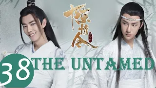 ENG SUB【陈情令 The Untamed】EP38 薛洋恩将仇报欺骗晓星尘（肖战、王一博）