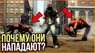 Prototype - Почему Охотники НАПАДАЮТ На Алекса Мерсера? / Они Боятся Его?!