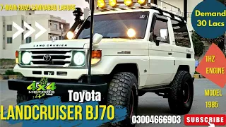 Toyota Land Cruiser BJ70 RKR 1985 Model 1HZ 4200cc Disel Restored Review 03004666903