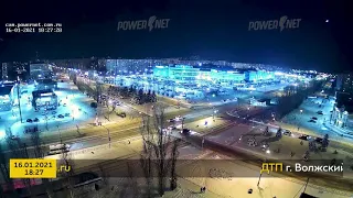 ДТП (авария г. Волжский) ул. Мира - ул. Александрова 16-01-2021 18-27