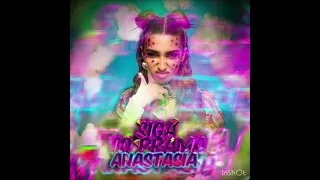 Anastasia - Siga To Prama | Αναστασία - Σιγά Το Πράμα (Remix)