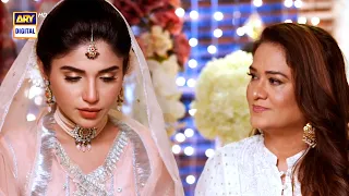 Hook Episode 23 | Nikah Scene | ARY Digital