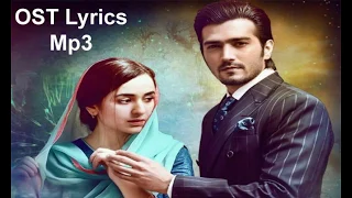 raaz e ulfat full ost song