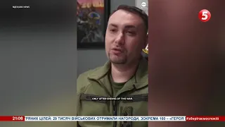 ⚡💣 Буданов анонсував ще більше "бавовни" на росії