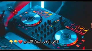 Cheb ghani ft bady lmaystro_ana tayah tabla ReMix by DJ AYOUB Pro