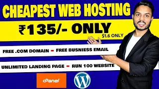 Cheap Web Hosting 2024 | Best Cheap Web Hosting With free Domain | Hostinger Coupon Code 2024