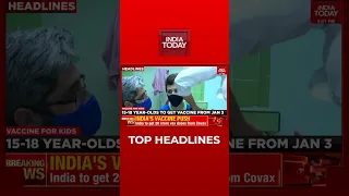 Top Headlines At 5 PM | India Today | December 26, 2021 | #Shorts