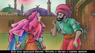 Али-Баба и сорок разбойников (1991)