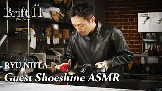 【ASMR】Guest Shoeshiner Series | MR. RYU NIITA, winner of the Shoe Shine Competition 2023.