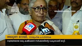 Social activist Aruna Roy against Proposed changes in RTI Act