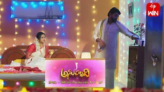 Anupallavi Latest Promo | Episode No 325 | 31st October 2023 | ETV Telugu