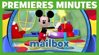 Disney English - Mail