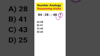 Number Analogy reasoning classes|| ssc cgl reasoning tricks | ssc gd reasoning classes