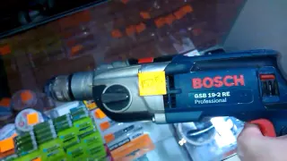 Купить дешево Б/У дрель ударная BOSCH GSB 19-2 RE. Prof-master. Самый дешевый инструмент в Украине.