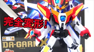 【Brave Fighter of Legend Da Garn】THE GATTAI Da-Garn X wotafa's review