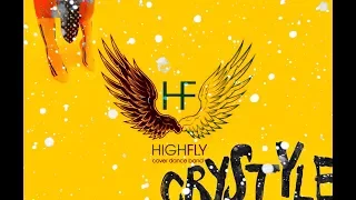 Royal Family BBHMM Remix + CLC (씨엘씨) - 도깨비 (Hobgoblin) (Dance cover by High Fly)