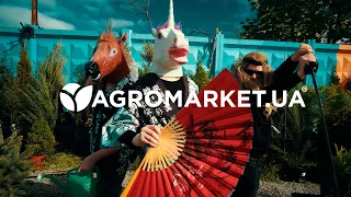 #Таємнокод у відео 📛 Дні азійська знижка до -100% на все в Агромаркет 24-26 квітня