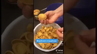 Супер орешки с вареной сгущенкой