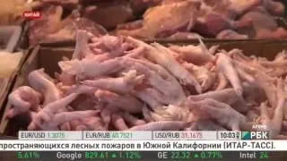 В Китае под видом говядины и баранины продавали мясо лис и крыс