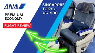 Ooh! ANA Premium Economy 787-900 Singapore to Tokyo with Singapore KrisFlyer Gold Lounge Trip Review