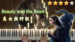 Beauty and the Beast | Disney | Piano Cover |