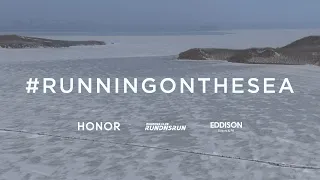 Трейлер HONOR VLADIVOSTOK ICE RUN 2021