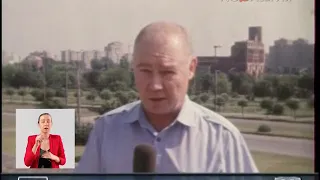 Калининград официально открыт для западных туристов 16.07.1990