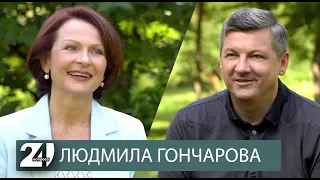 Топ-менеджер Ботанического сада в Минске о науке, природе и инновациях