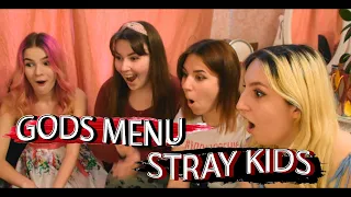Stray Kids "神메뉴" (GOD's MENU) M/V | RUSSIAN REACTION